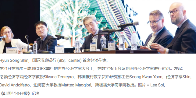 经济学家玄松新: “引入韩元稳定币无法抑制对美元硬币的需求”